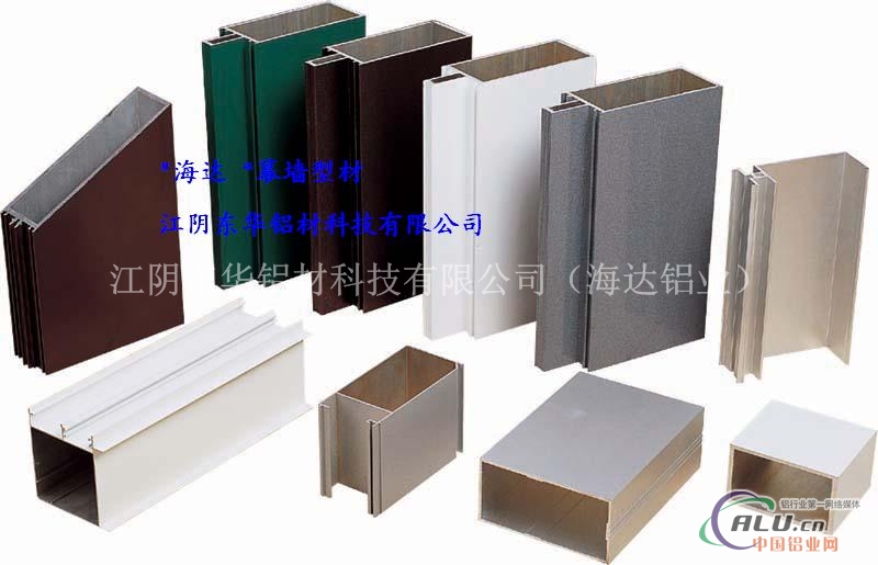 开模生产各种工业铝型材