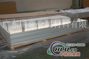 韩国1100纯铝板，彩色铝卷板