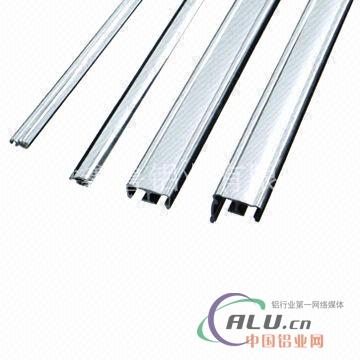 Aluminum Tubes