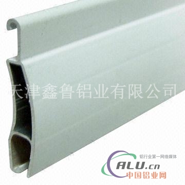 Aluminum Tubes