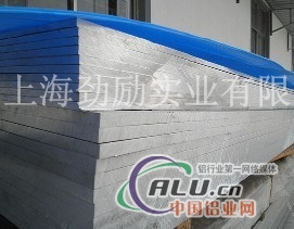 铝板北京5754铝板密度