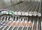 铝棒北京5052H112铝棒价格