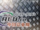 花纹板无锡5086花纹铝板价格