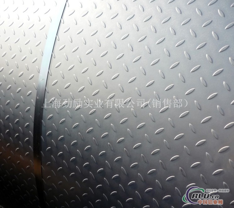 厂家直销优异1350花纹铝板规格