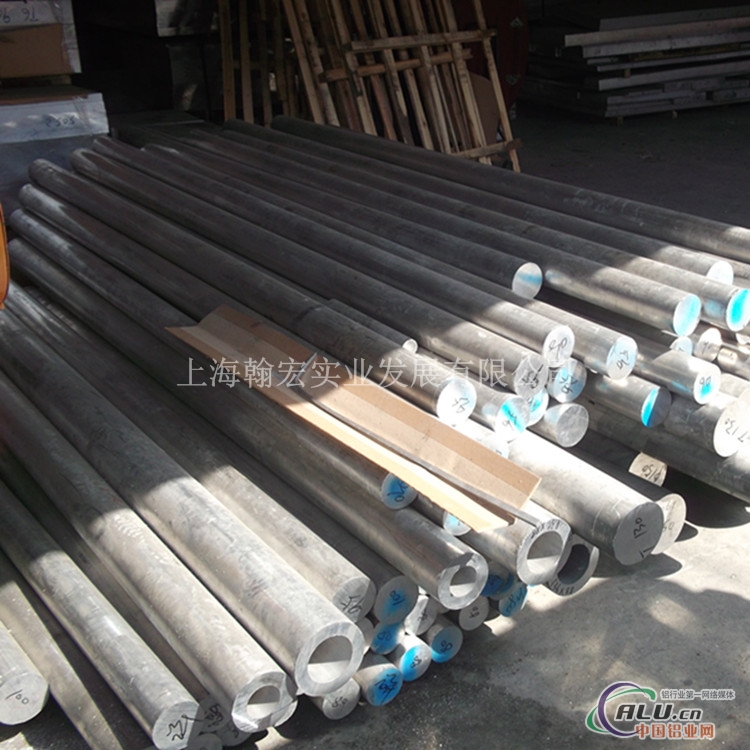 供应优质铝合金A19.8铝板