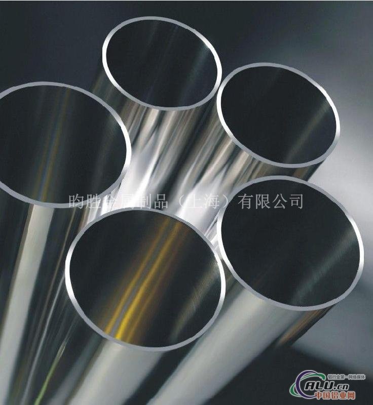 上海批发各种尺寸6005合金铝管