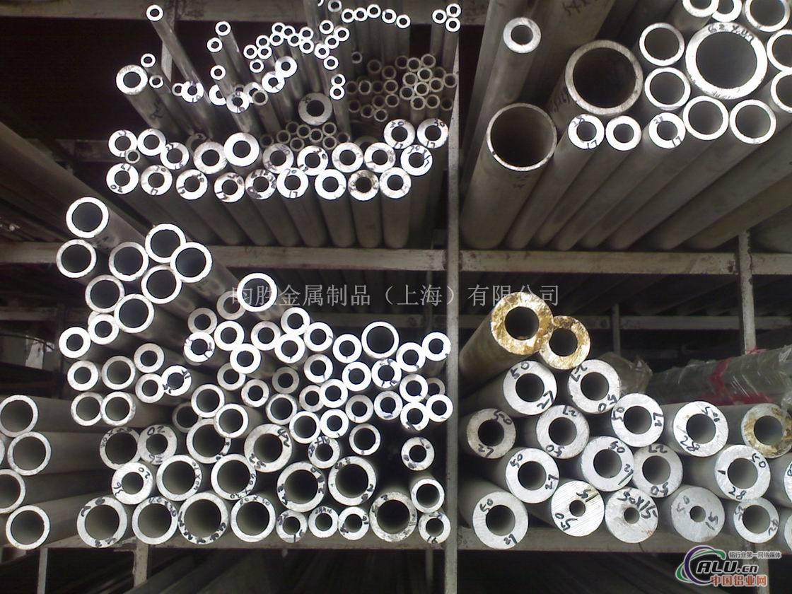 上海批发各种尺寸6005合金铝管