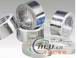 上海劲励出售8011O态铝箔规格
