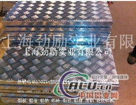 3003花纹铝板价格 花纹铝板规格