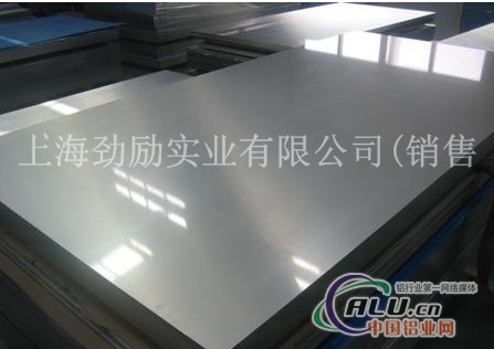 现货规格供应2A12铝板 铝板厂家
