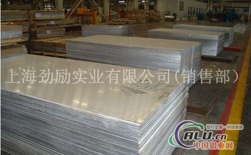 铝板重庆6061T651铝板 