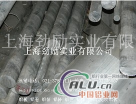 铝棒北京6063铝棒 优异6063铝棒 