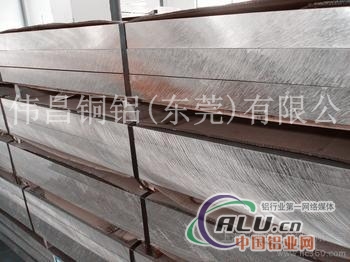 特硬2A02厚铝板广东伟昌直销2124厚铝板
