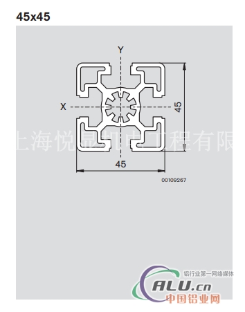 Bosch博世力士乐45X45铝型材