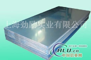 铝板郑州6061铝板 铝板价格