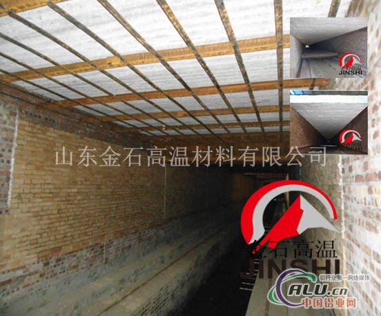 烧结砖窑吊顶棉