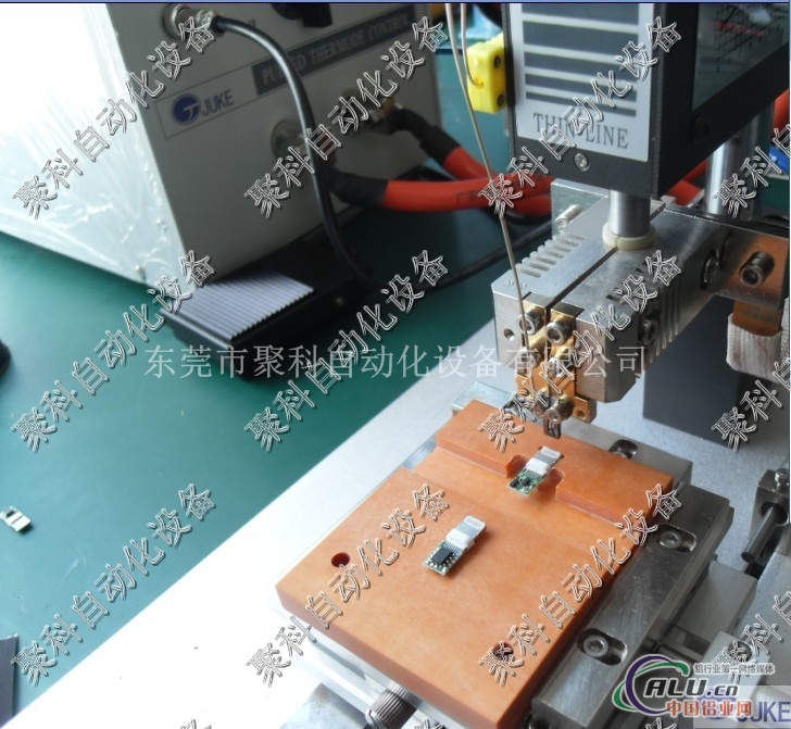 脉冲热压焊机IPONE5焊接