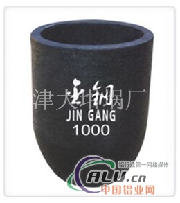 熔铜碳化硅坩埚，碳化硅坩埚