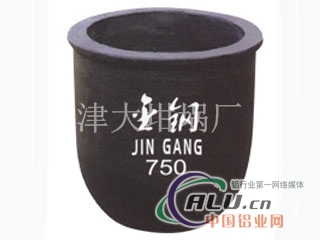 较新】熔铜碳化硅坩埚，碳化硅坩埚