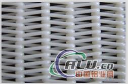 Spiral link dryer fabric