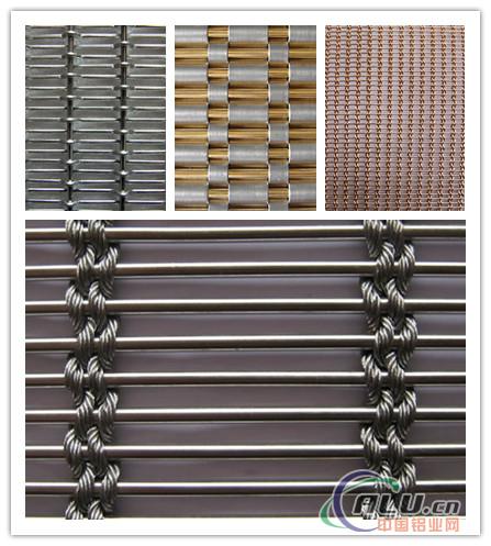 metal conveyor belt, copper conveyor belt, cable conveyor belt