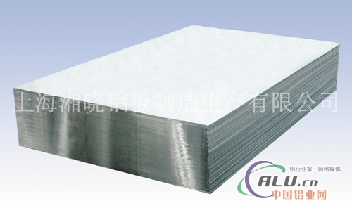2017铝板（铝棒）厂家—标准材质