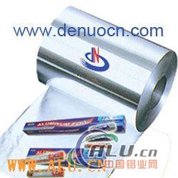 Alloy 8011-O Household Aluminium foil rolls