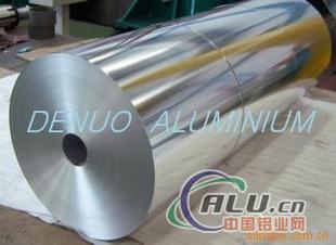 Sell Decoration aluminium foil roll Thickness:0.013-0.012mm