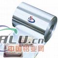 8011-H18 Aluminium Foil Roll for medical packaging use