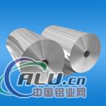 High credibility Decoration aluminium foil roll