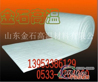 陶瓷纤维棉保温毯