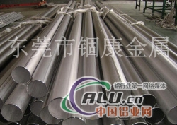 国标铝管，1060铝管，铝毛细管厂家
