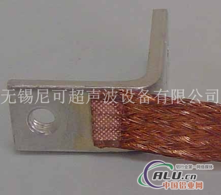 铜铝零部件焊接机