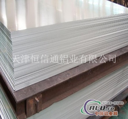天津合金铝板*铝合金板长期供应