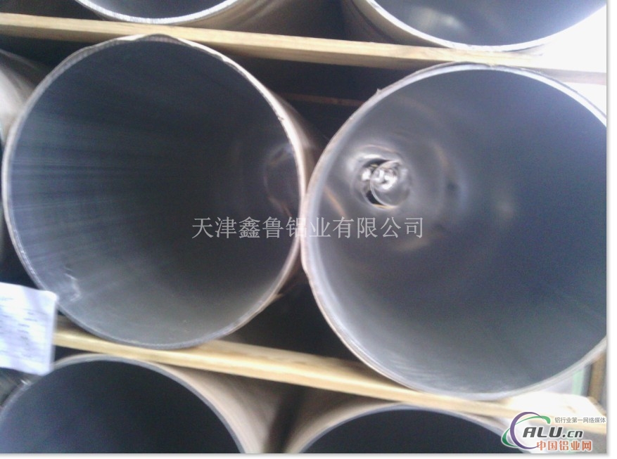 普通铝管和薄壁铝管铝盘管空调管