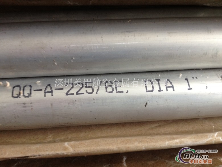 供应美铝AlcoaAL7050-T7351铝棒