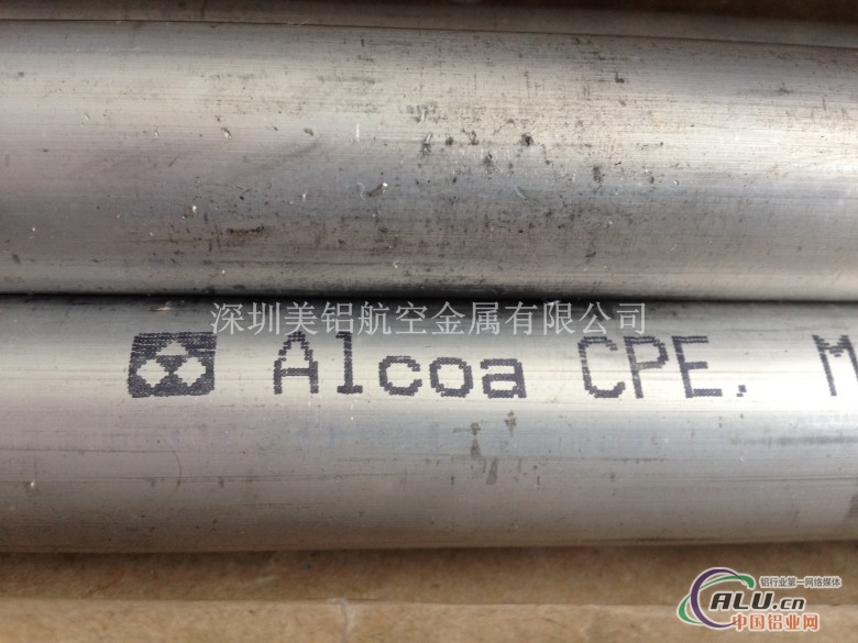 供应美铝AlcoaAL7075-T651铝棒