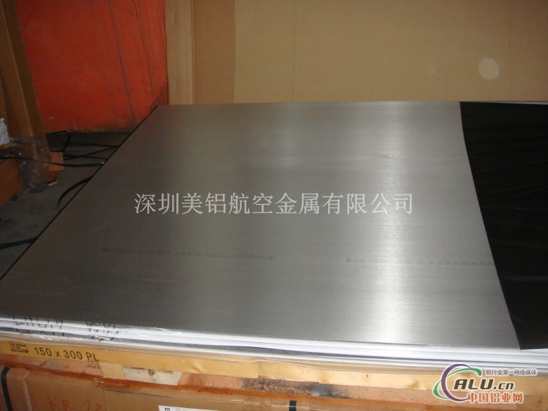 供应美铝Alcoa美铝2024-T351铝板