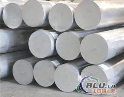 Aluminum Alloy Rod