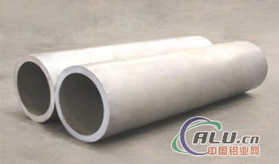 6A02Seamless Pipe