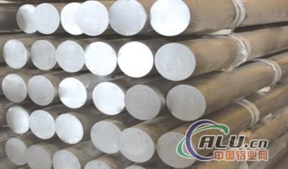 2024Aluminum Alloy Rod