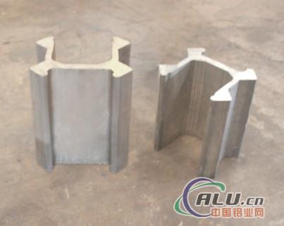 Special Shaped Industrial Material