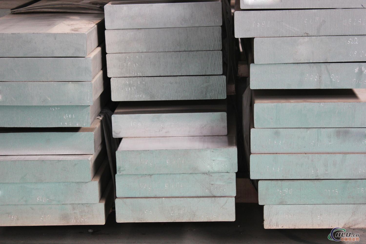 Aluminium profile