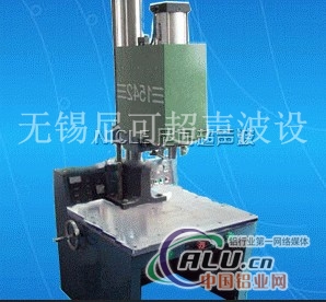 供应油壶塑料焊接机