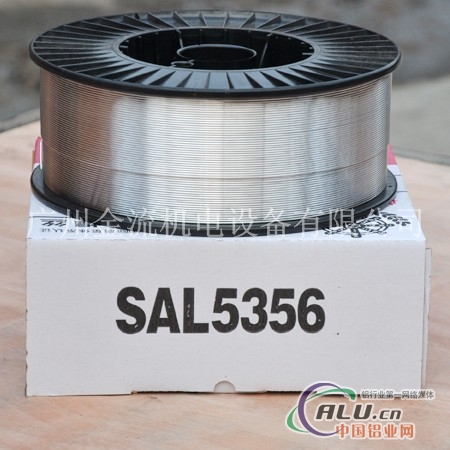 铝镁焊条ER5356