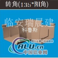 大庆PVC落水系统厂家