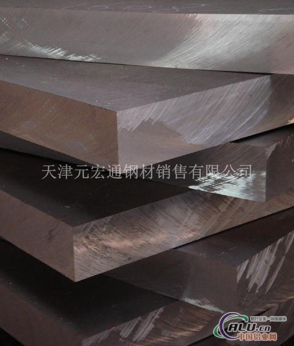 天津铝板厂 LY12铝板