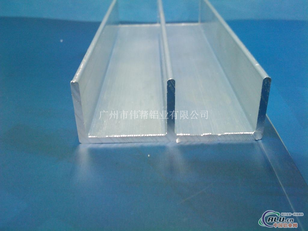 铝型材E型铝合金型材，挤压型材