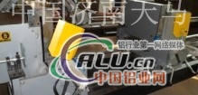双头准确锯>双头切割锯