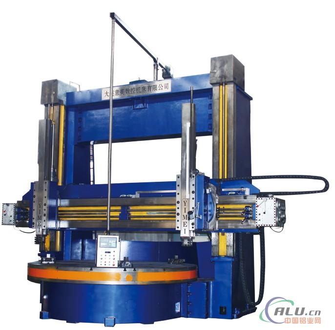CJ5240 Double-column Vertical Lathe